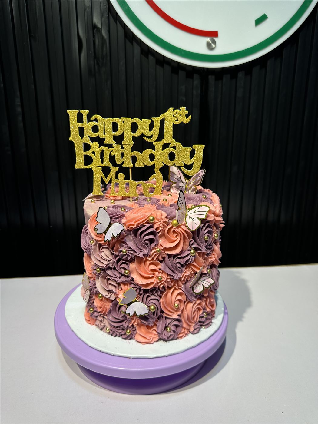 7 inch, 3 Layers, design 1 by Anah Cakes